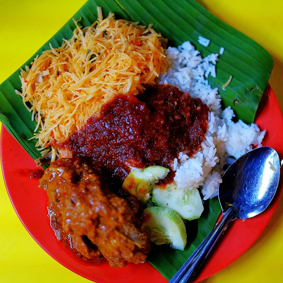 Nasi Lemak Antarabangsa, Kampung Baru