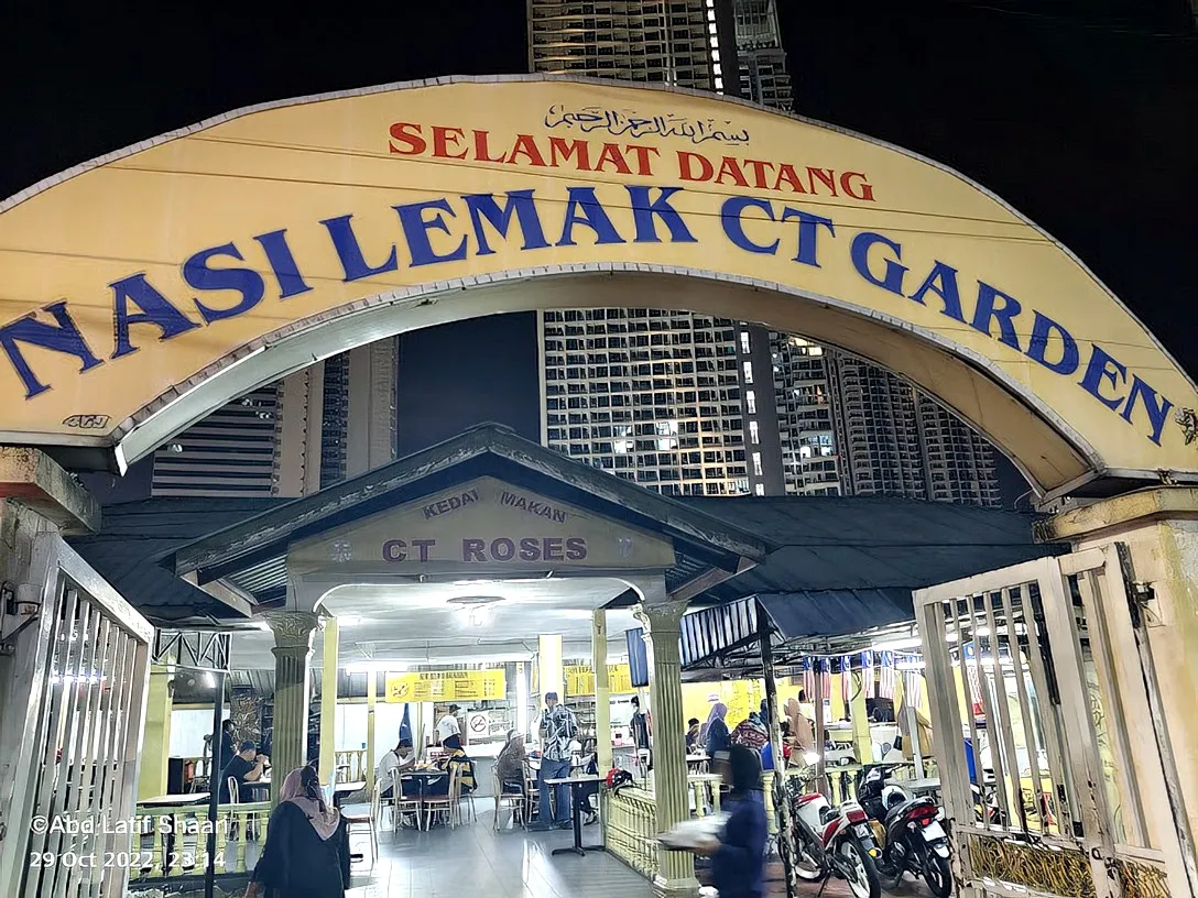 Nasi Lemak CT Garden, Kampung Baru