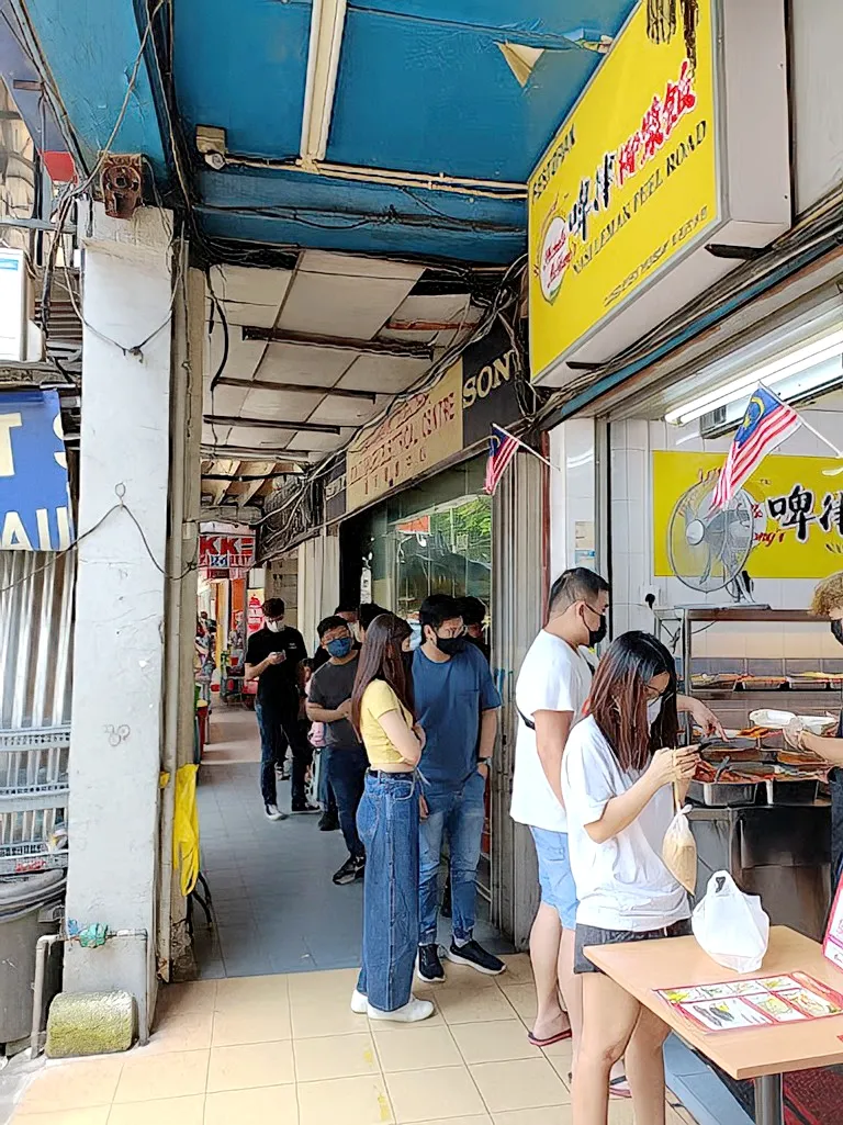 Nasi Lemak Peel Road