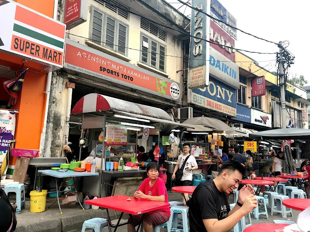 Nasi Lemak Peel Road