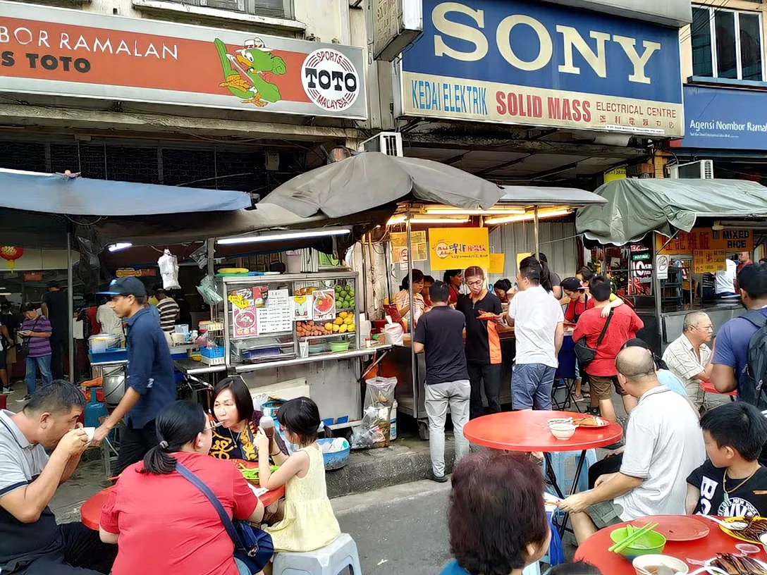 Nasi Lemak Peel Road