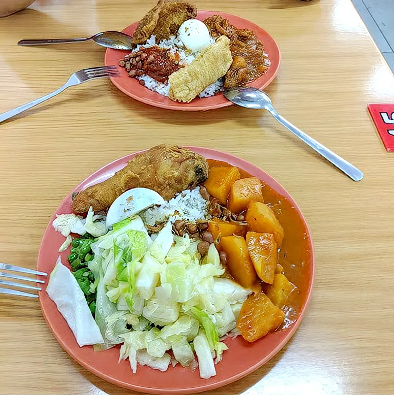 Nasi Lemak Peel Road