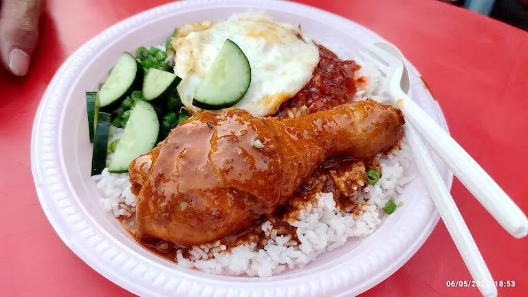 Nasi Lemak Peel Road