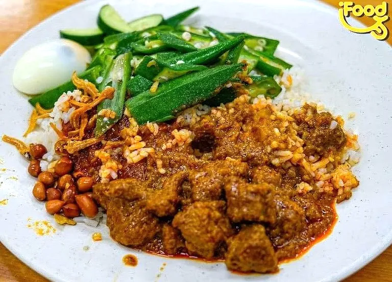 Nasi Lemak Peel Road