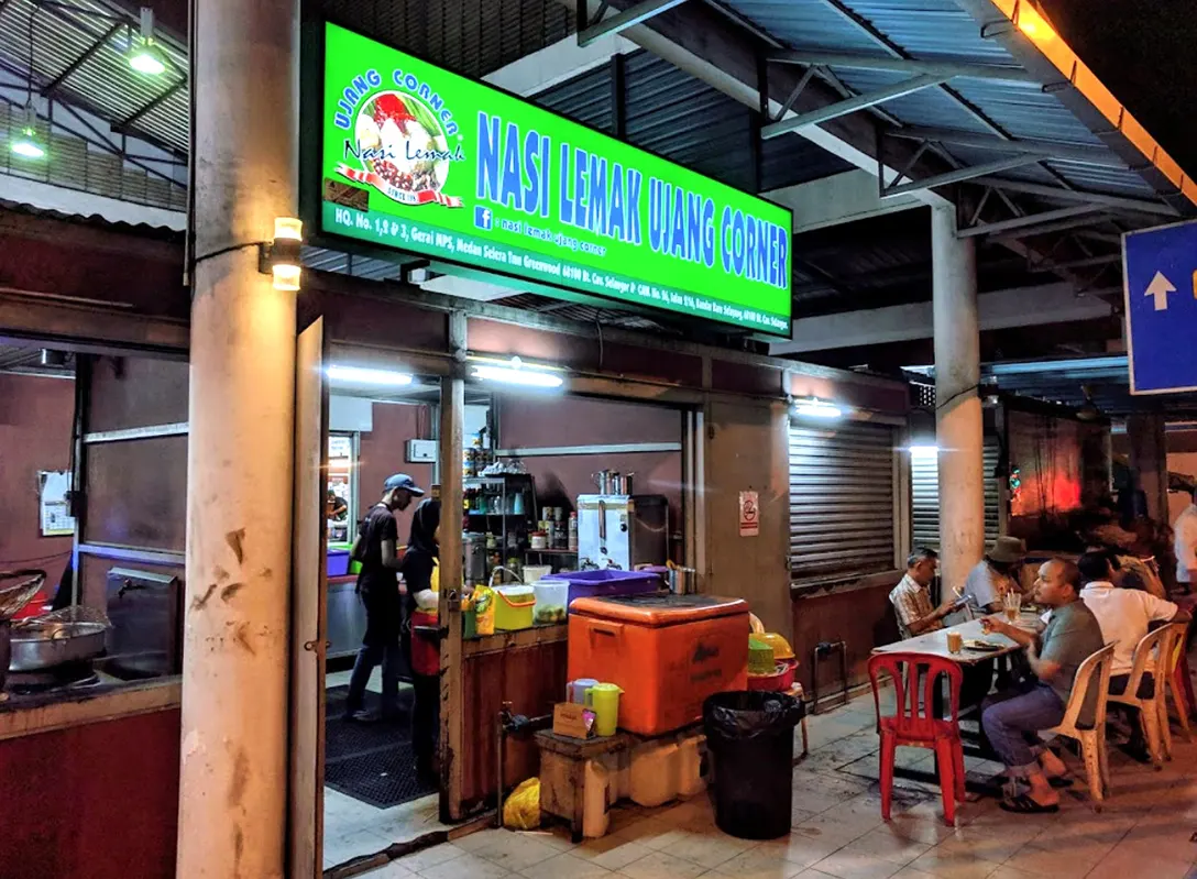 Nasi Lemak Ujang Corner, Batu Caves