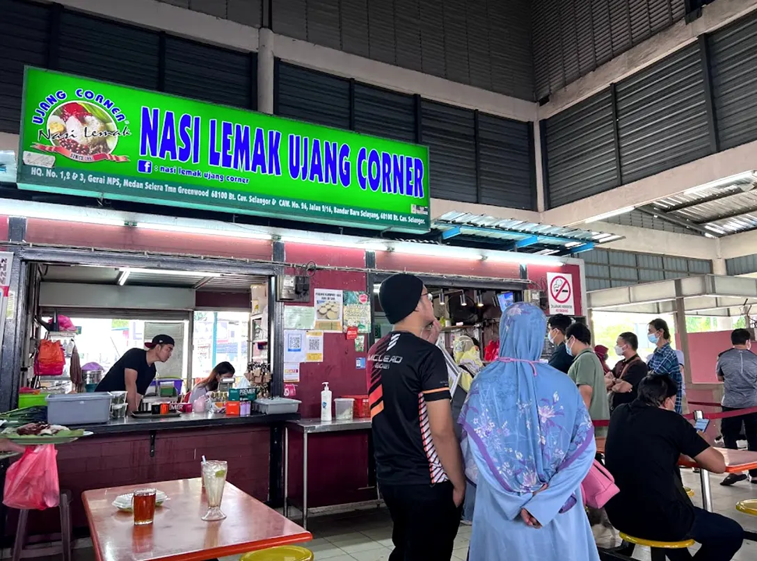 Nasi Lemak Ujang Corner, Batu Caves