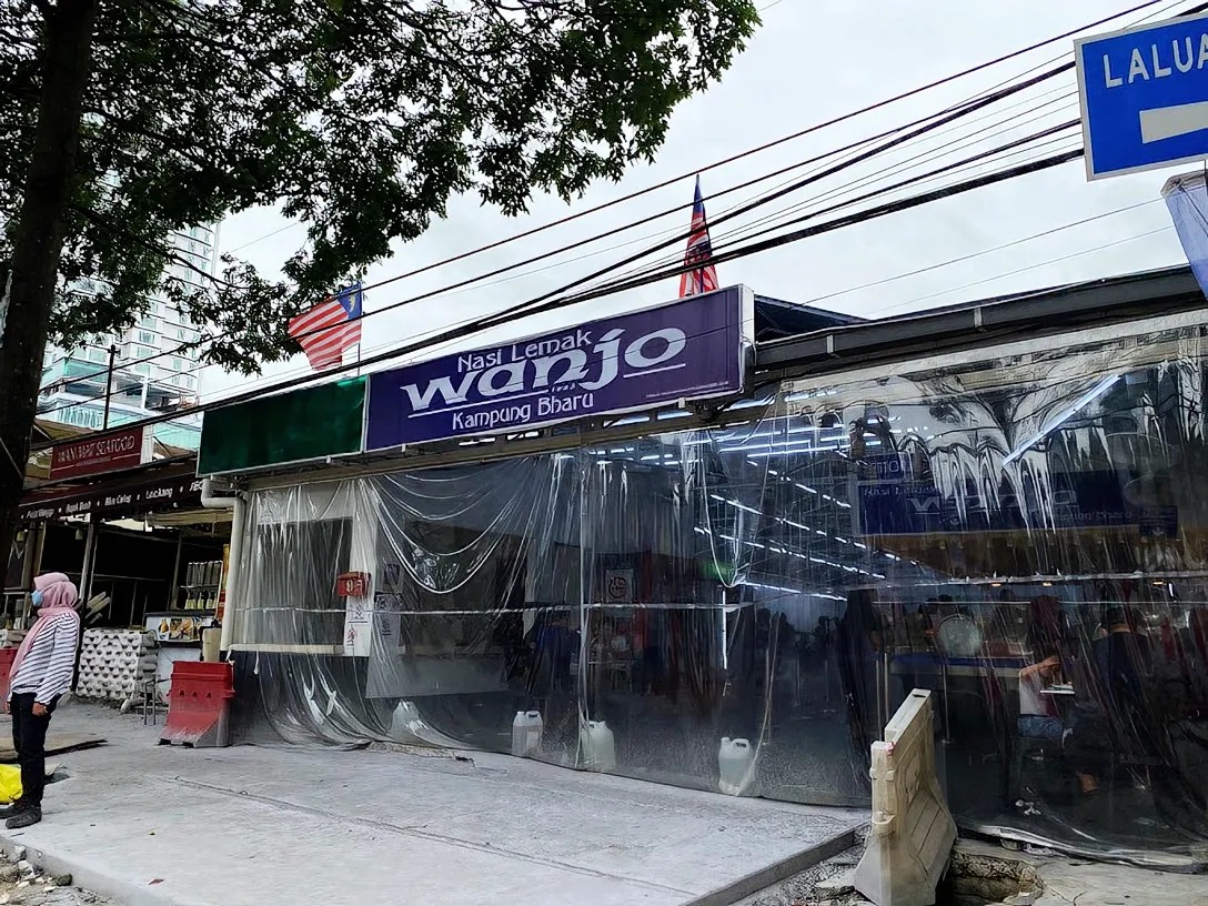 Nasi Lemak Wanjo, Kampung Baru