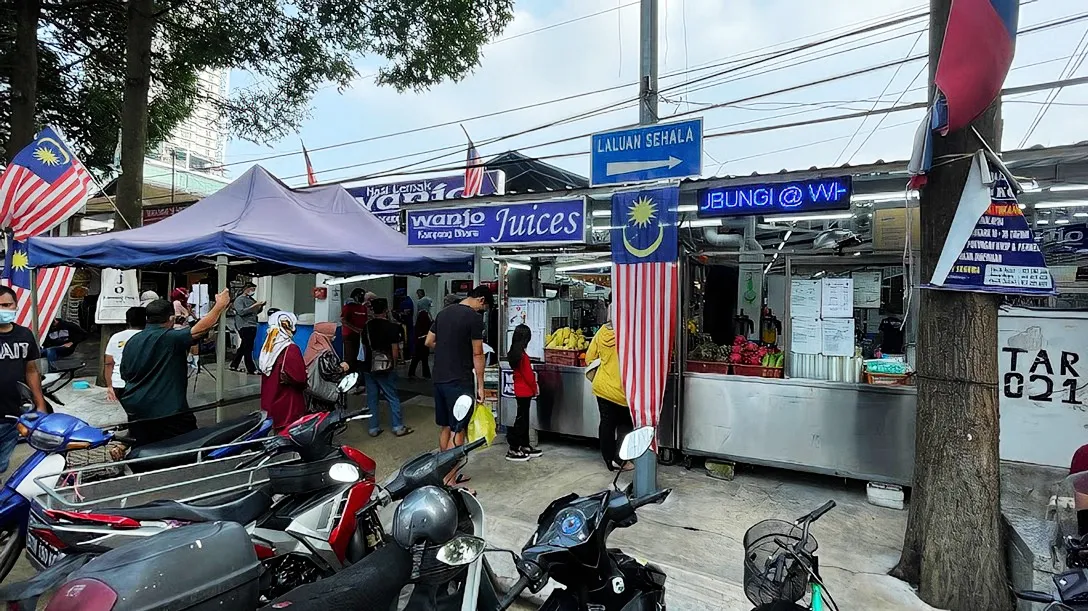 Nasi Lemak Wanjo, Kampung Baru