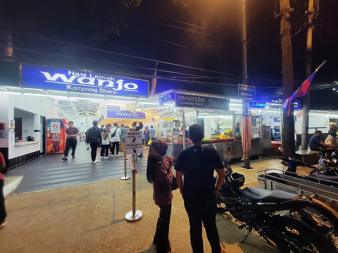 Nasi Lemak Wanjo, Kampung Baru