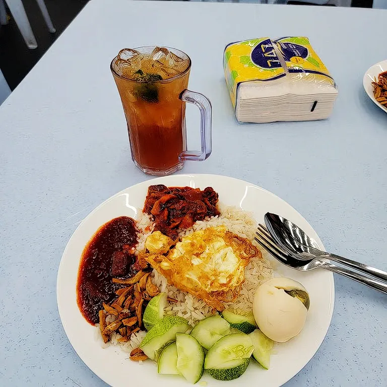 Nasi Lemak Wanjo, Kampung Baru