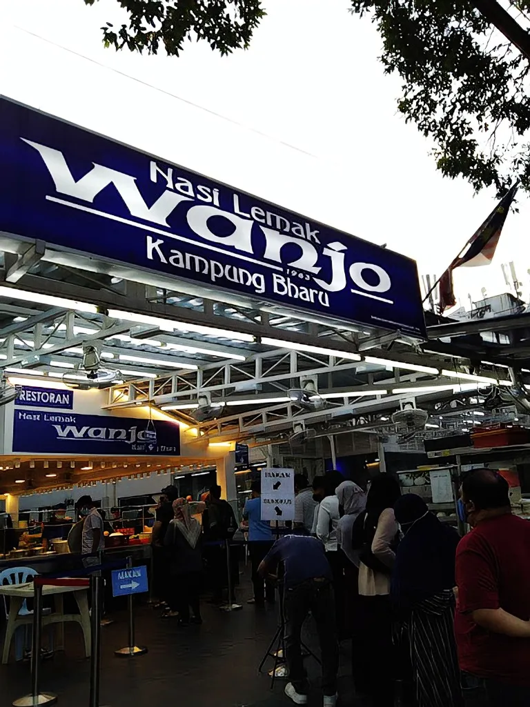 Nasi Lemak Wanjo, Kampung Baru