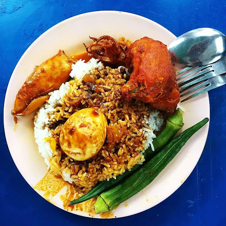 Nasi Lemak Wanjo, Kampung Baru