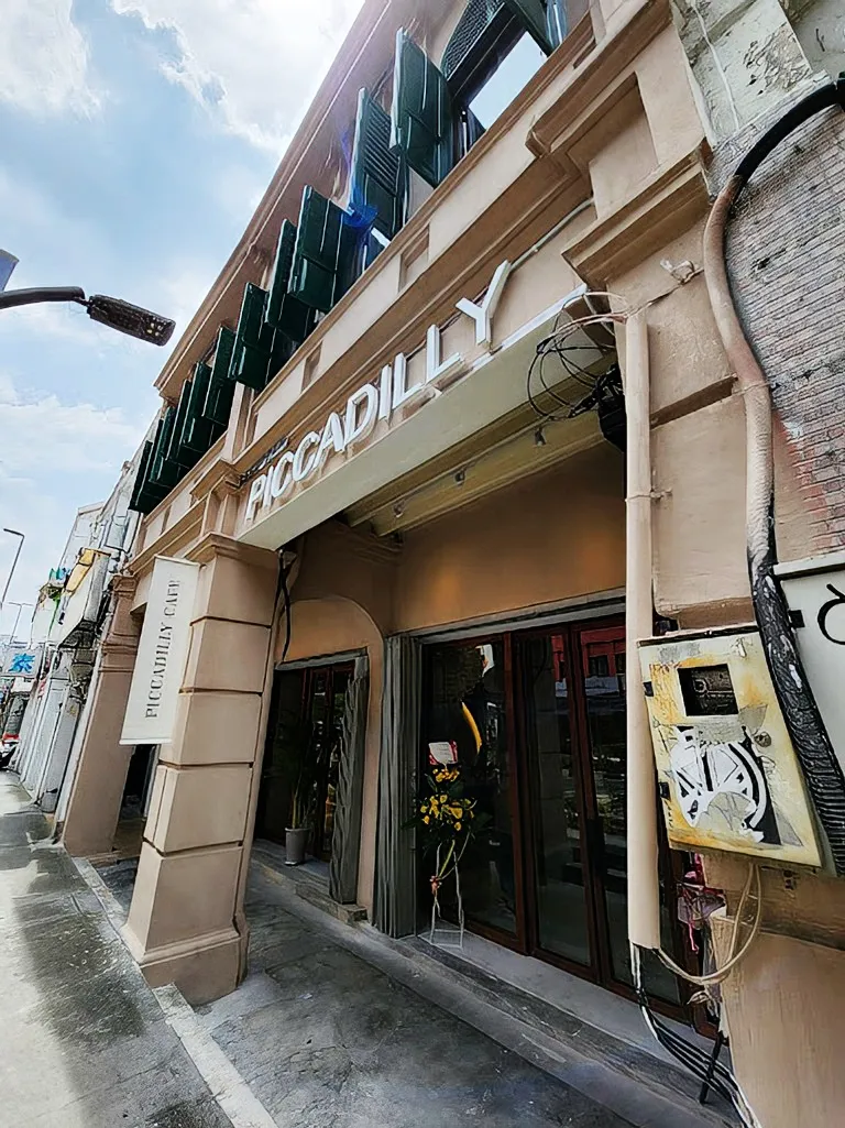 Piccadilly Cafe, Jalan Tun Perak
