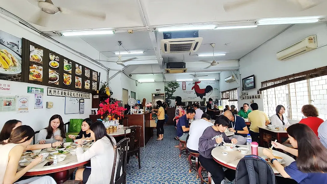 Prosperity Bowl, Petaling Jaya