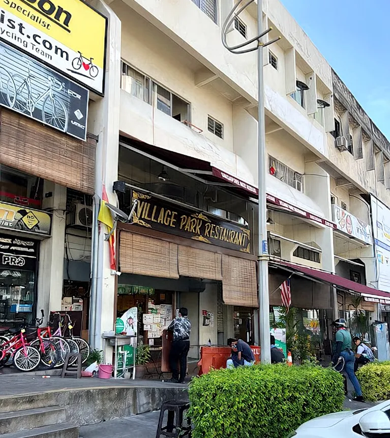 Village Park Restaurant, Damansara Utama