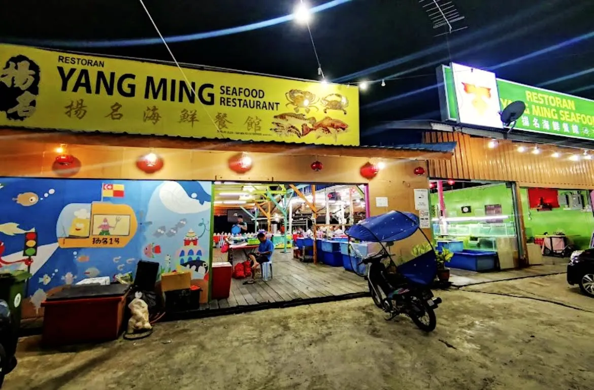 Yang Ming Seafood Restaurant, Kuala Selangor