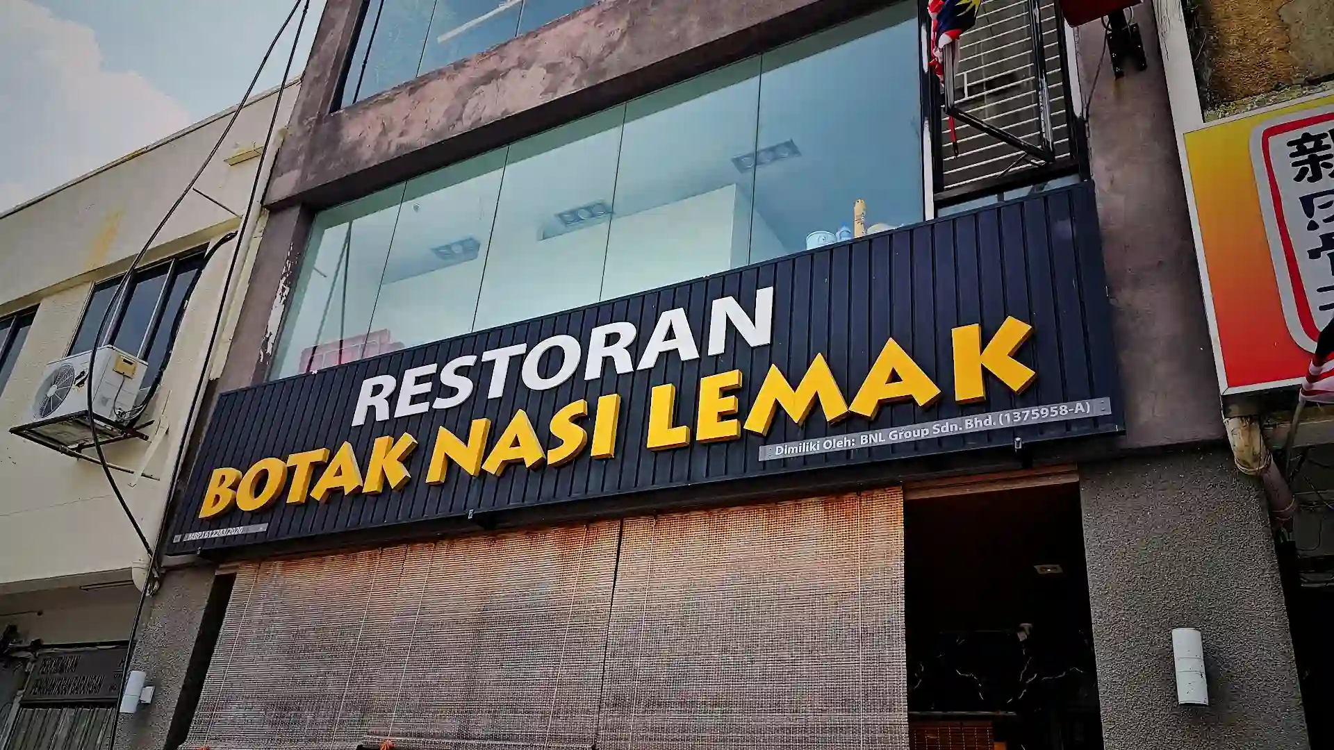 Botak Nasi Lemak, Taman Universiti SS3 — PJ’s “Second Best,” Proudly So