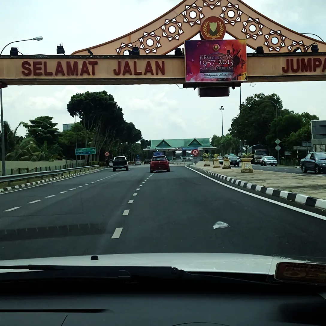 Alor Setar Utara Toll Plaza