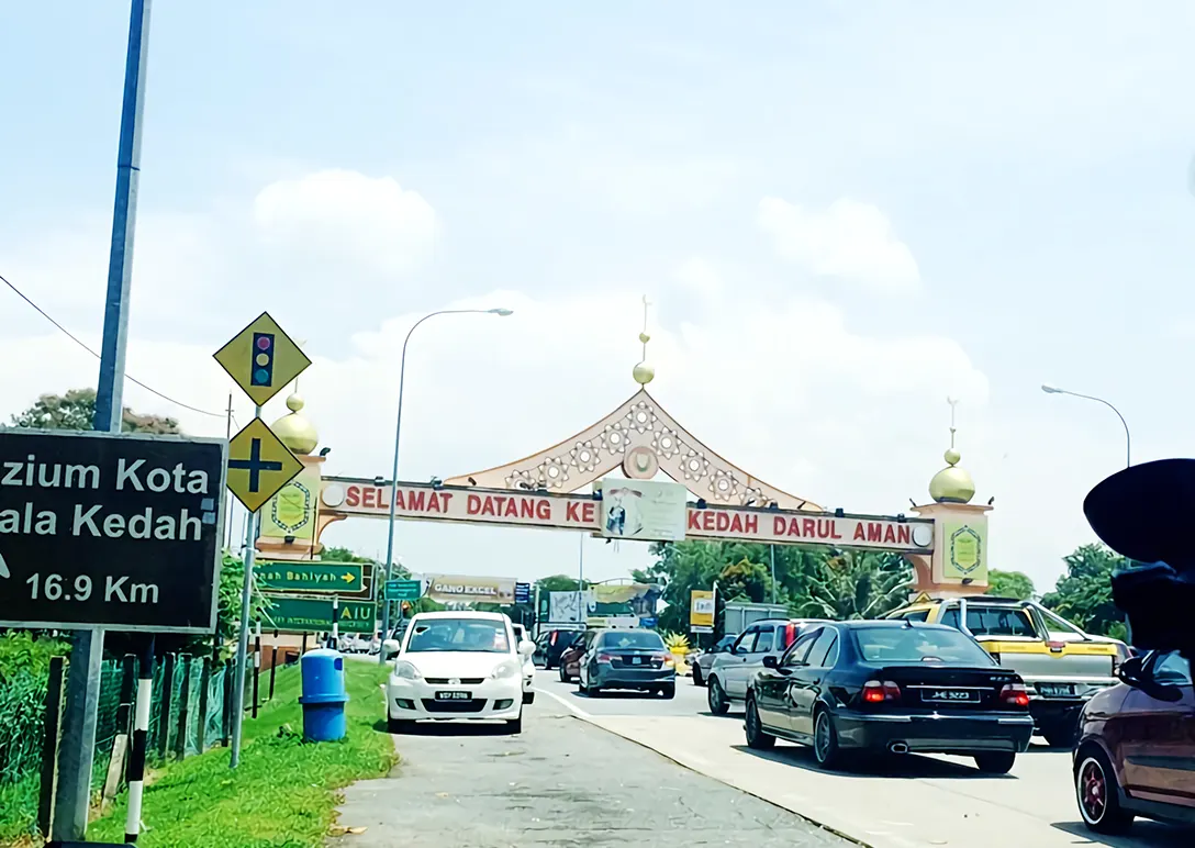 Alor Setar Utara Toll Plaza