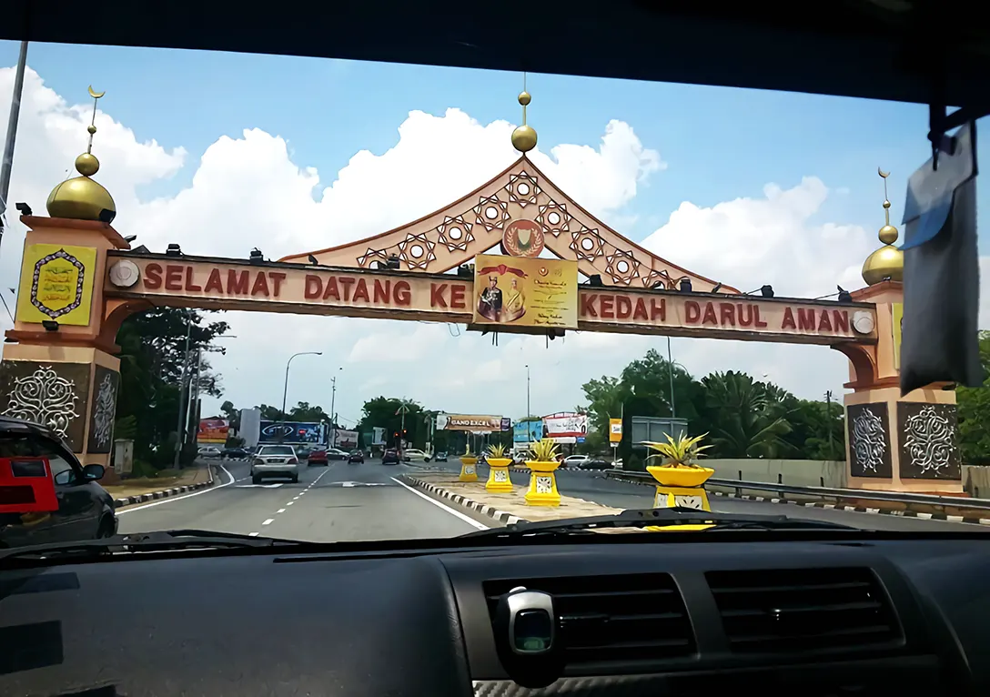 Alor Setar Utara Toll Plaza