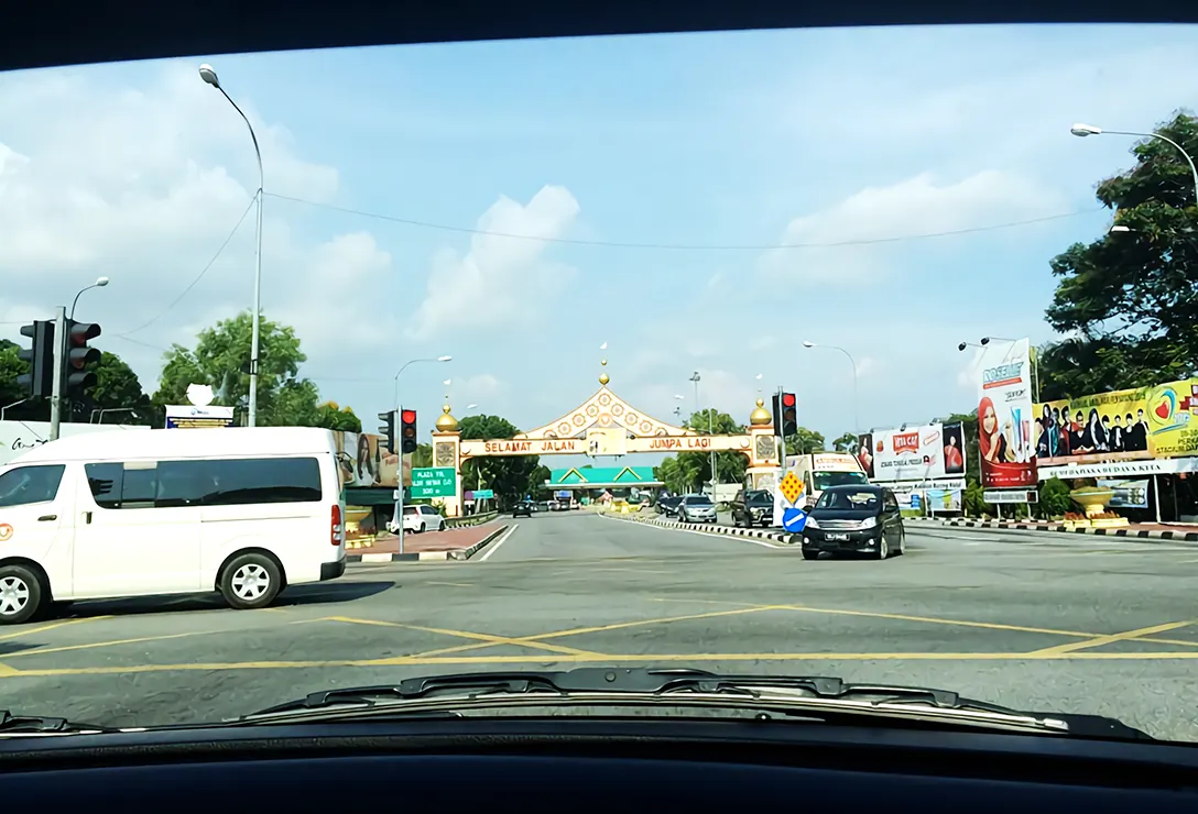 Alor Setar Utara Toll Plaza