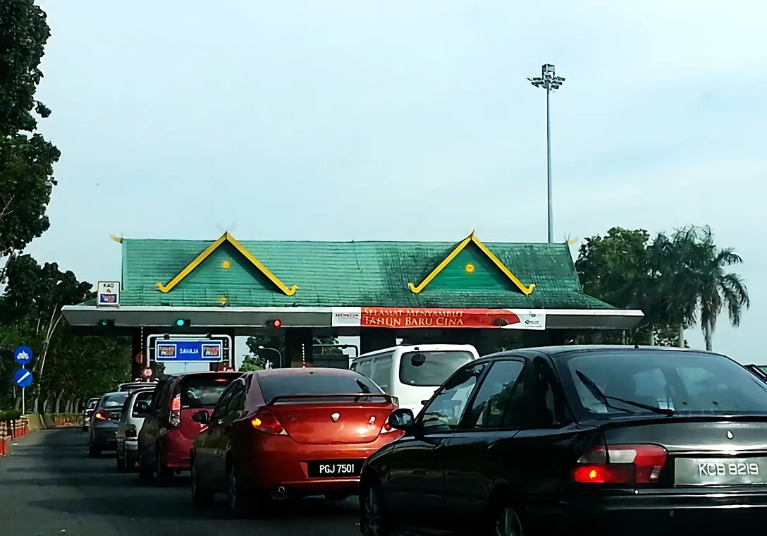 Alor Setar Utara Toll Plaza