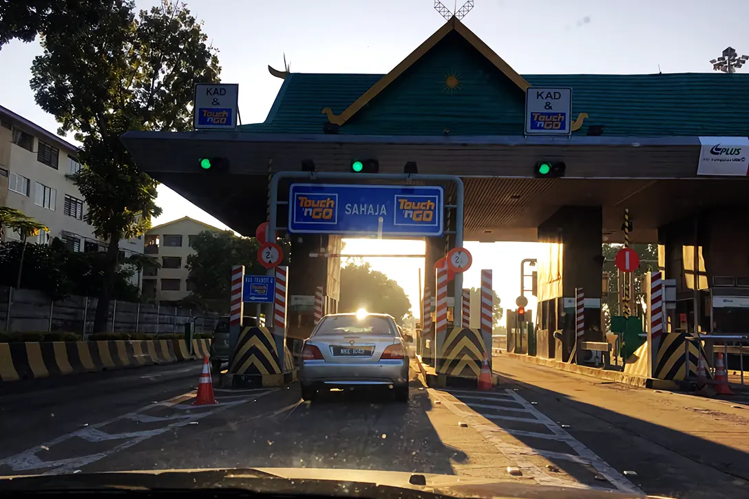 Alor Setar Utara Toll Plaza