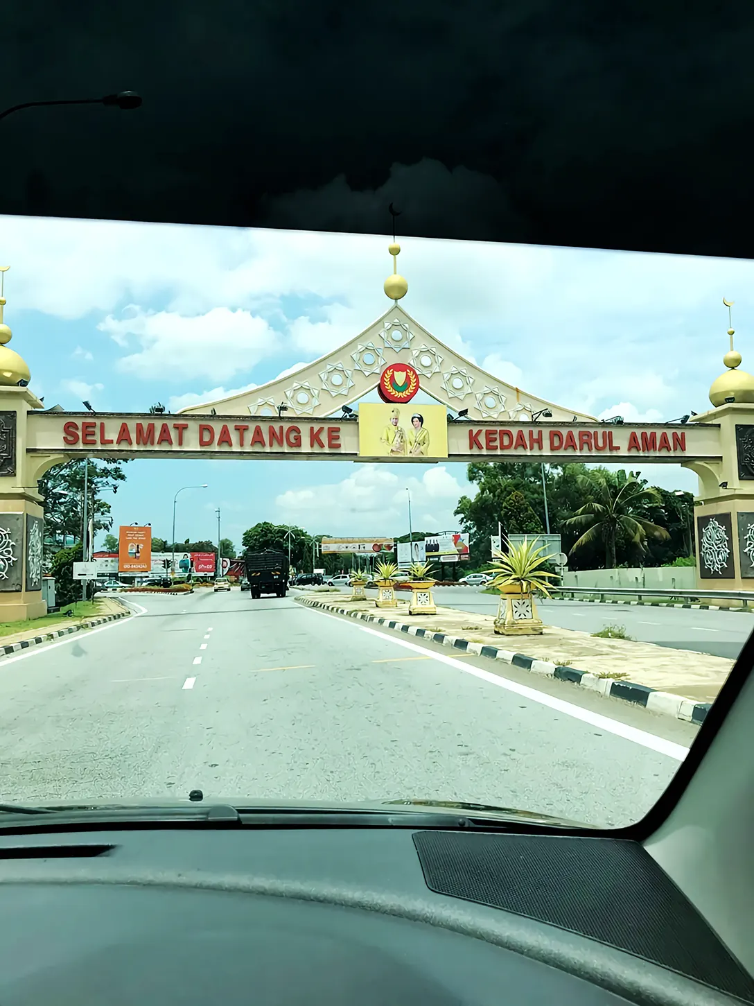 Alor Setar Utara Toll Plaza