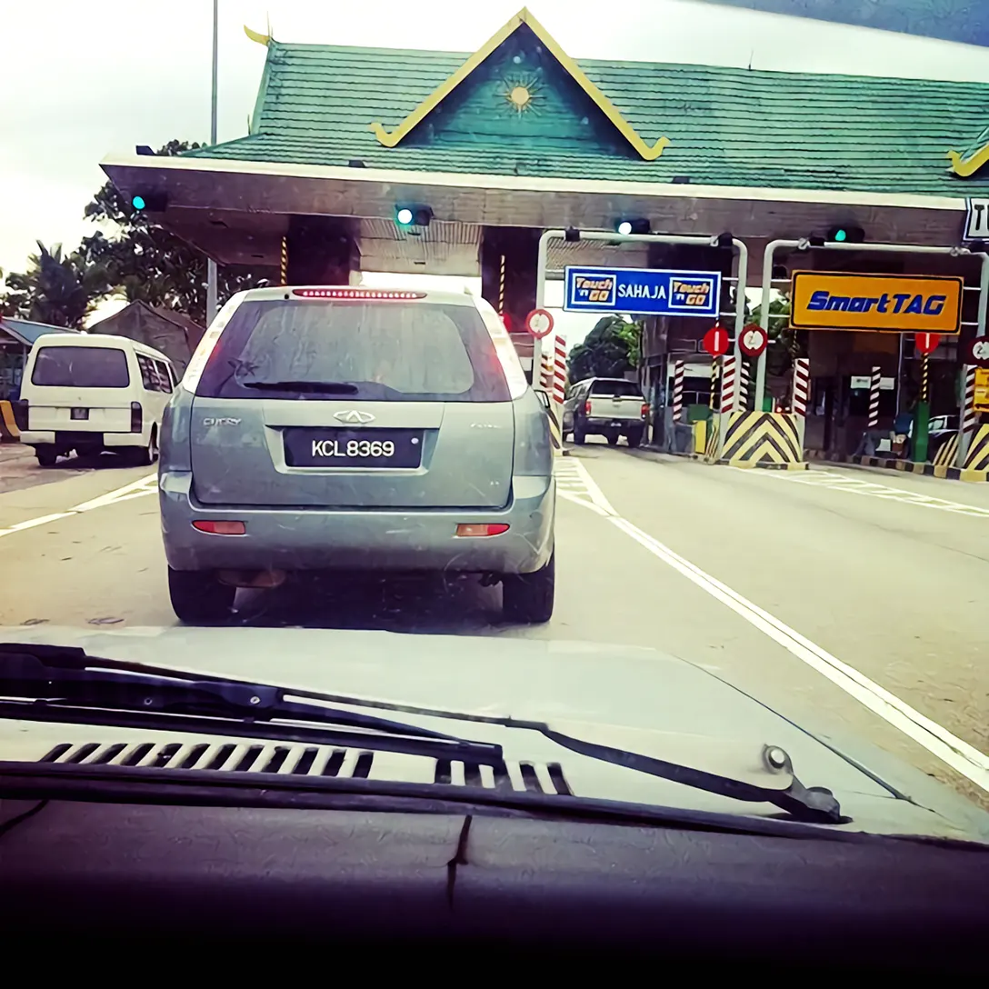 Alor Setar Utara Toll Plaza