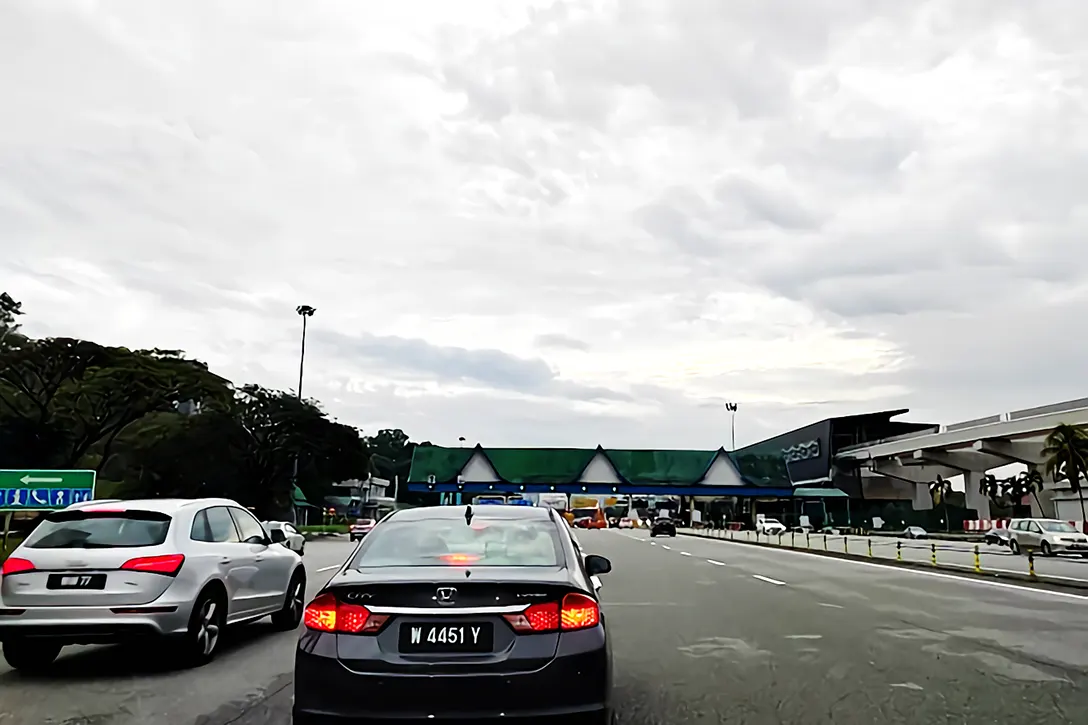 Damansara Toll Plaza