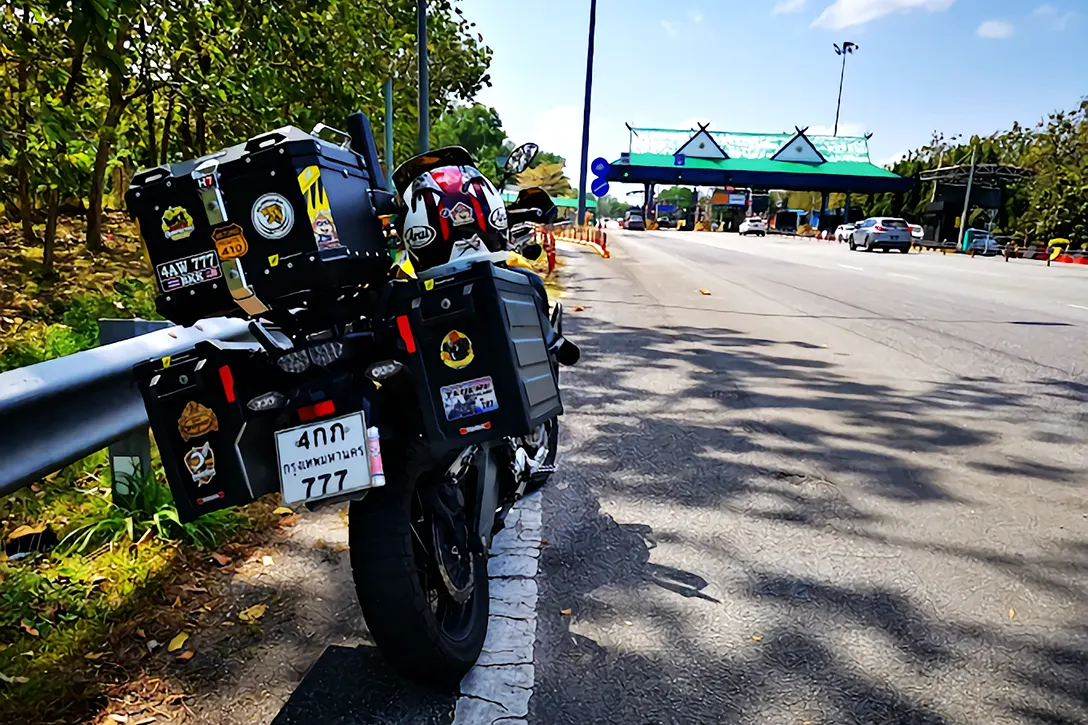 Jitra Toll Plaza