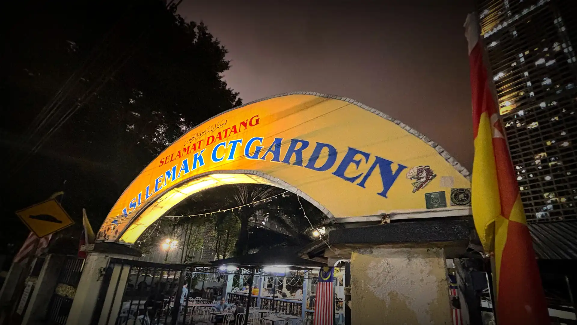 Nasi Lemak CT Garden, Kampung Baru — The Late-Night Bungkus Institution