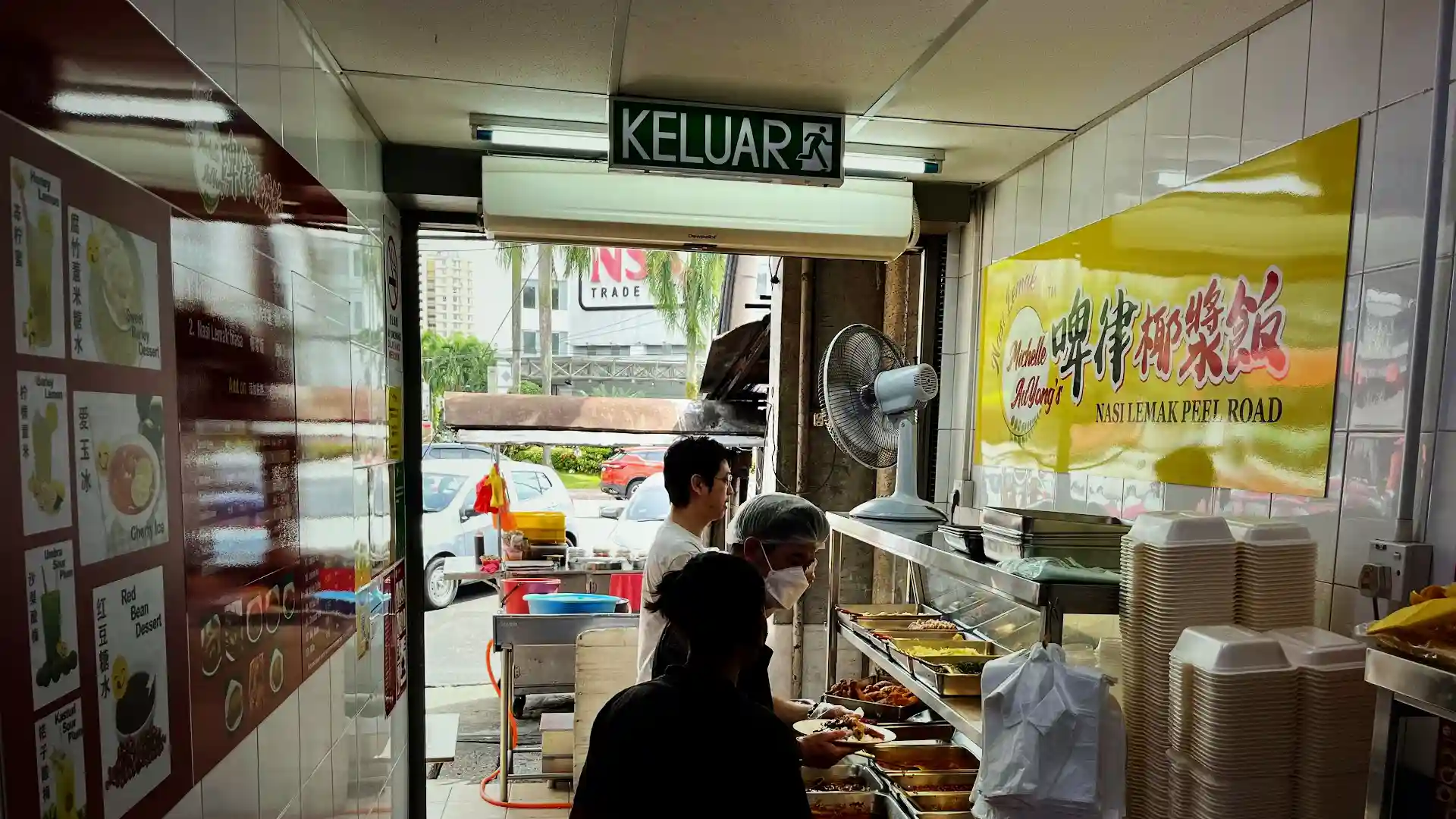 Nasi Lemak Peel Road, Cheras — KL’s Iconic Chinese-Style Nasi Lemak