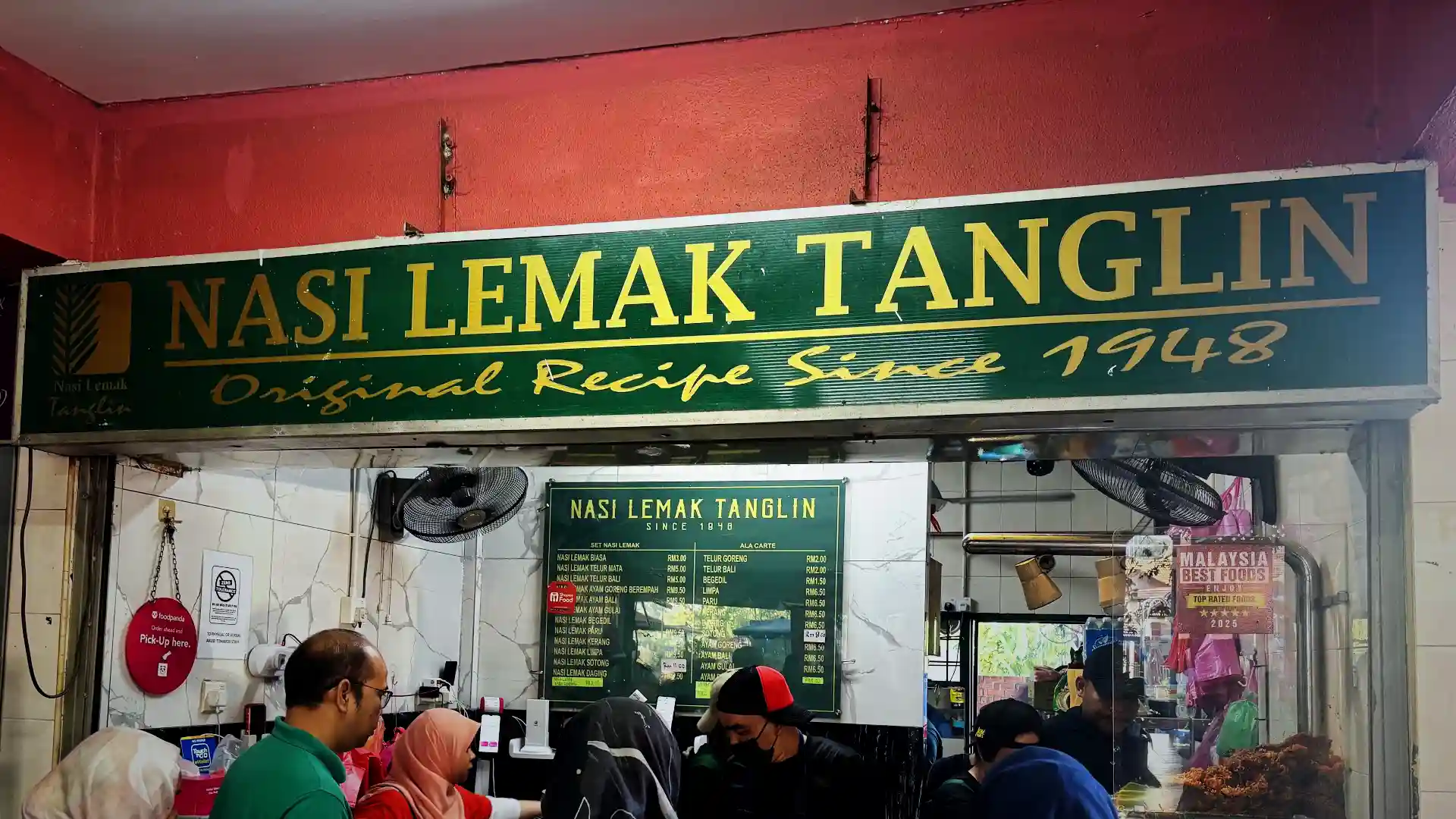 Nasi Lemak Tanglin, Kompleks Makan Tanglin — KL’s Oldest Living Nasi Lemak Legend