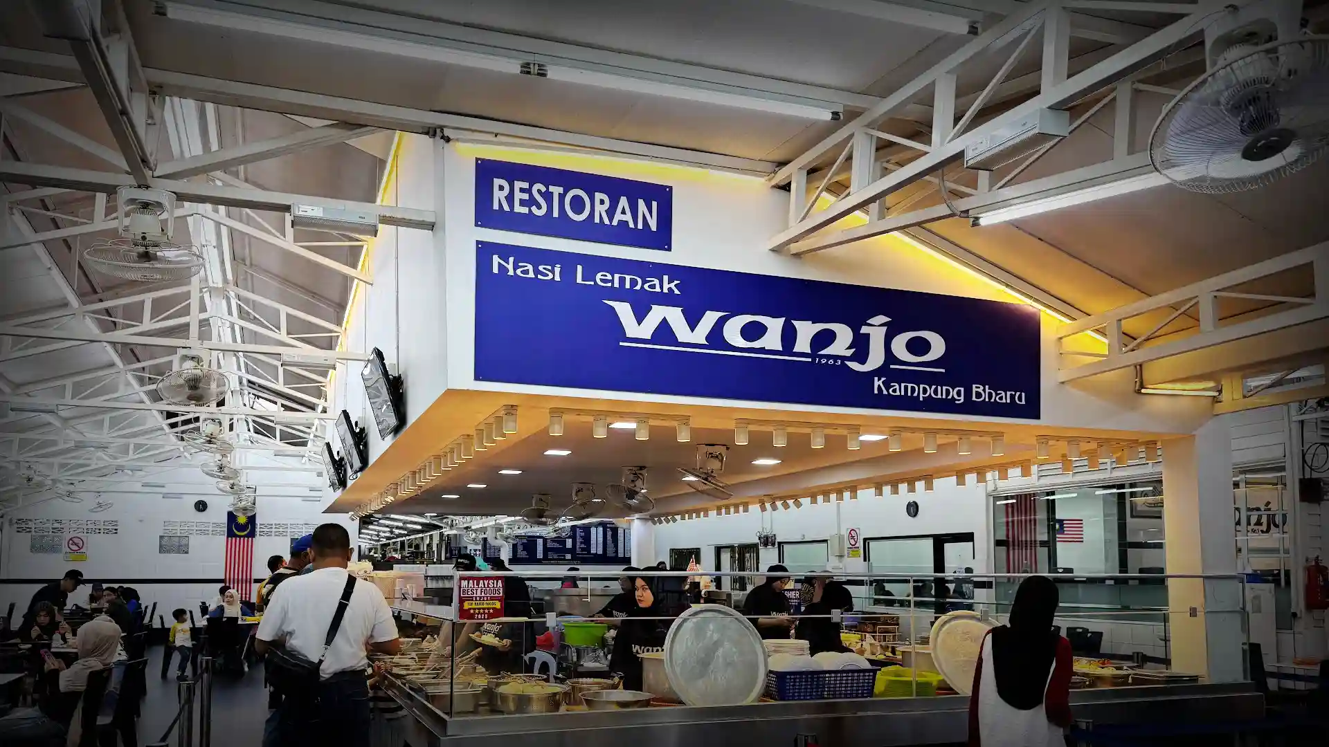 Nasi Lemak Wanjo Kampung Baru — The Kampung Baru Crown Jewel