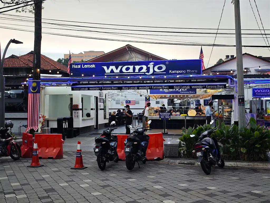 Nasi Lemak Wanjo Kampung Baru — The Kampung Baru Crown Jewel
