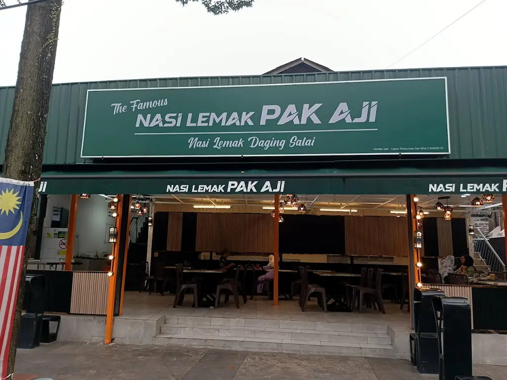 Nasi Lemak Pak Aji, Kampung Baru — The Old ‘Antarabangsa’ Reborn