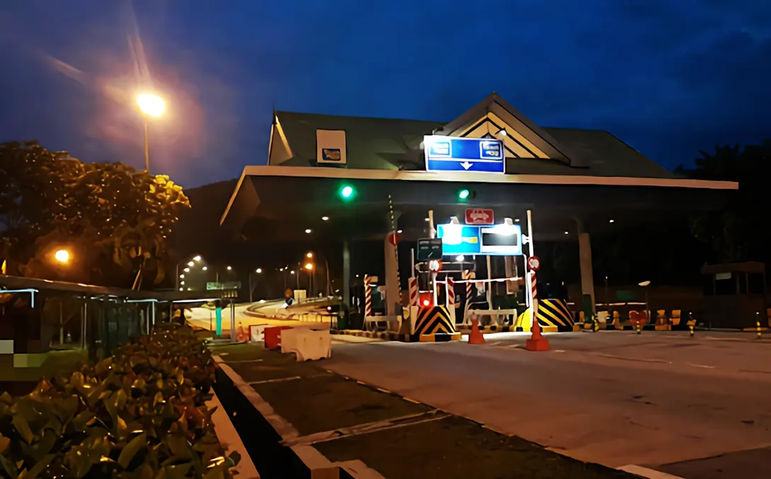 Slim River Toll Plaza