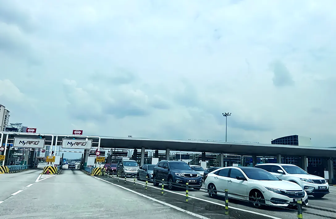 Sungai Besi Toll Plaza