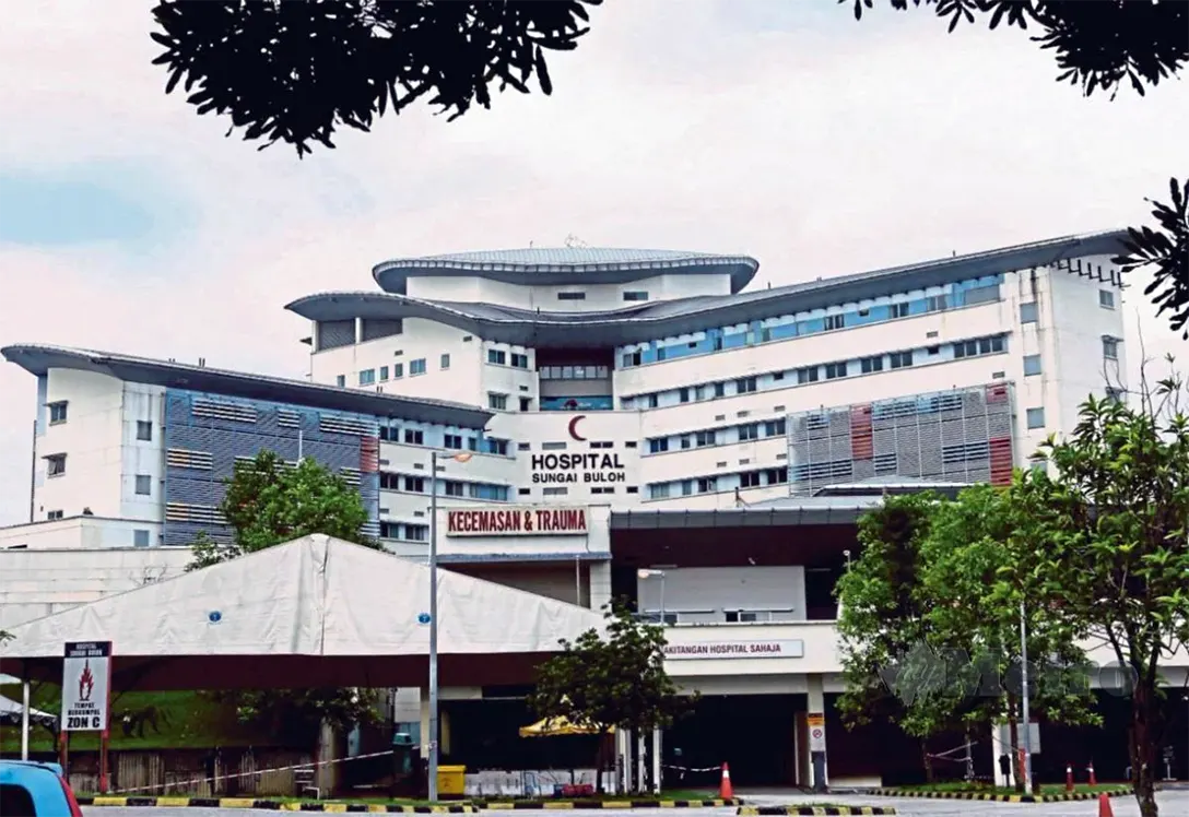 Sungai Buloh Hospital