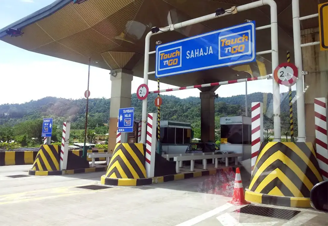 Sungai Buloh Hospital Toll Plaza