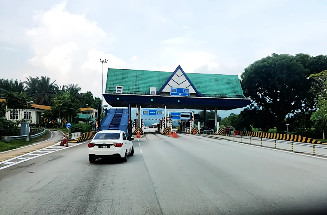 Tanjung Malim Toll Plaza