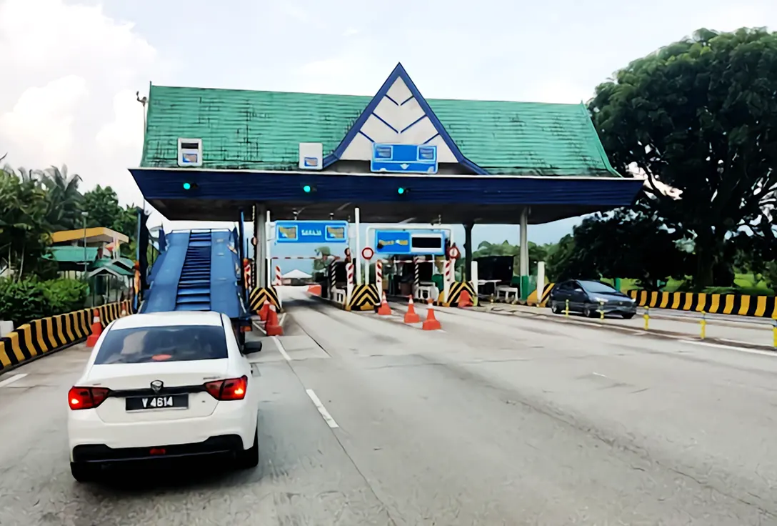 Tanjung Malim Toll Plaza