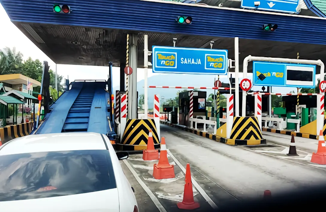 Tanjung Malim Toll Plaza