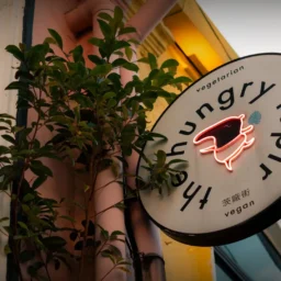 The Hungry Tapir, Chinatown — Plant-Based Nasi Lemak in a Pink-Washed Heritage Shophouse