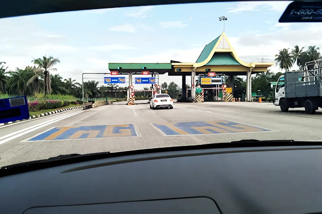 Bukit Tambun Utara Toll Plaza