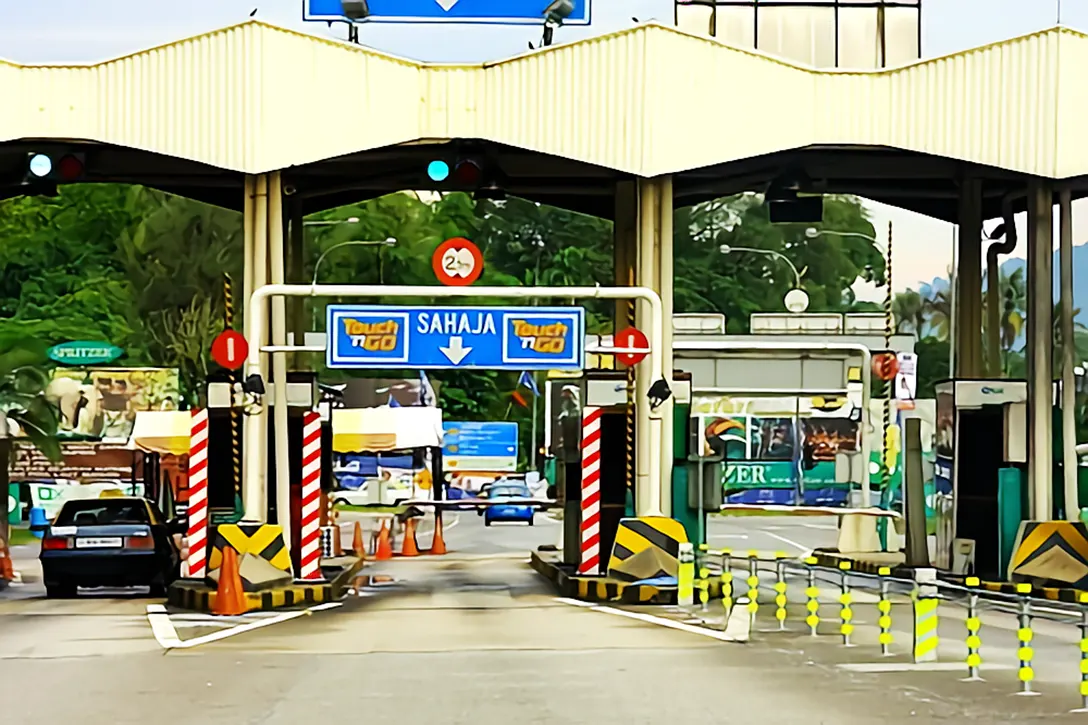 Changkat Jering Toll Plaza