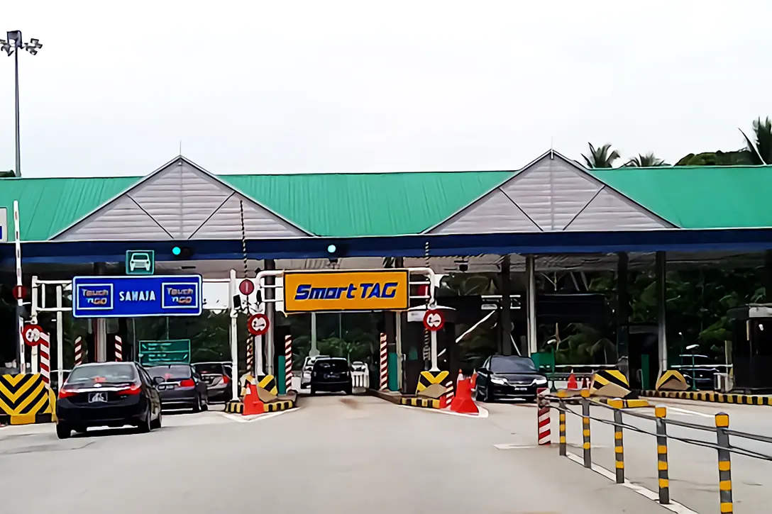 Changkat Jering Toll Plaza