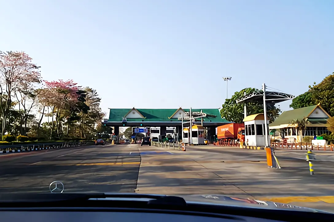 Hutan Kampung Toll Plaza