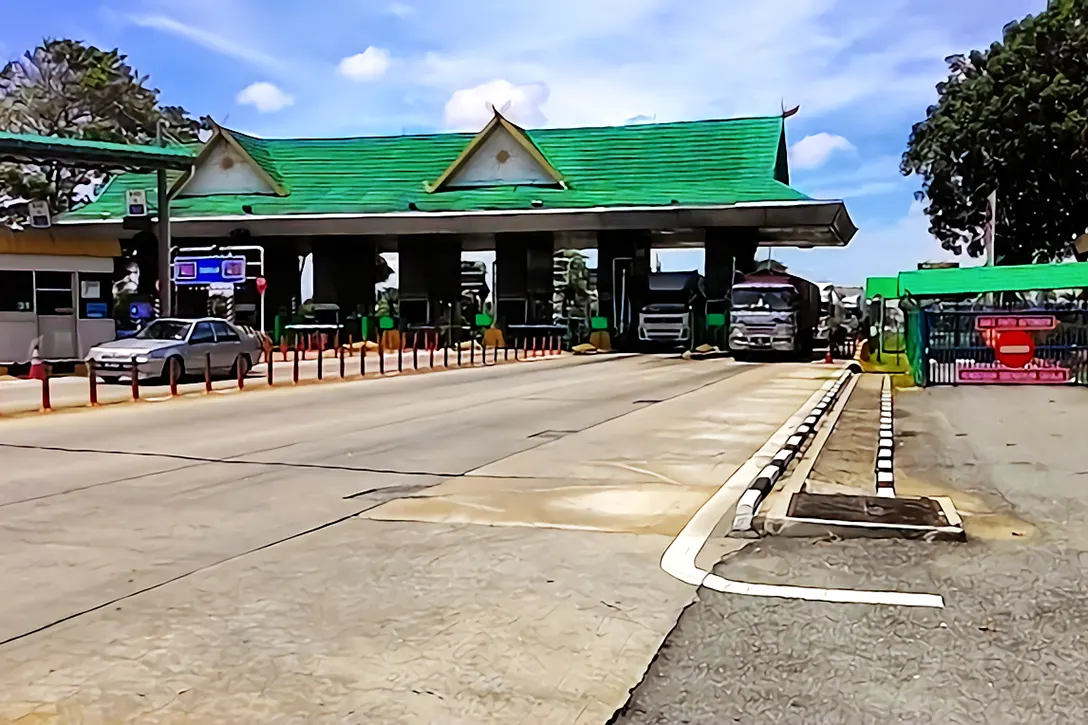 Hutan Kampung Toll Plaza